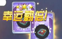 球球大作战铁匠阿波波显灵了 老白一锤脱非入欧