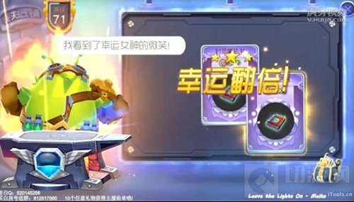 球球大作战铁匠阿波波显灵了 老白一锤脱非入欧