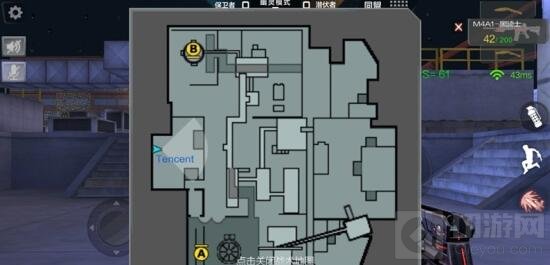CF手游屋顶机场遇截杀 保卫者如何逃脱覆灭命运