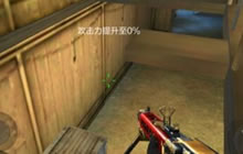 CF手游生化幽灵袭击夜幕山庄 且看佣兵如何御敌