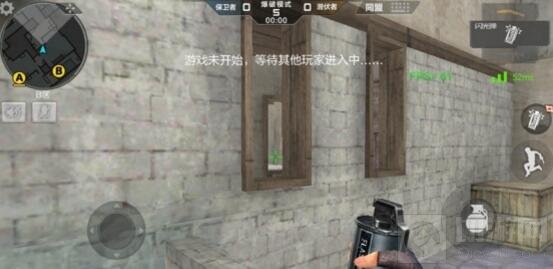 CF手游黑色城镇爆破战起 超强战术带你打胜仗