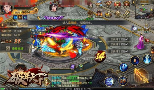 古代国战什么样 破军天下手游呈现乱世真国战