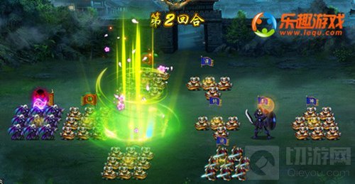 卧龙吟新版新红将张角登场 太平要术震慑天道