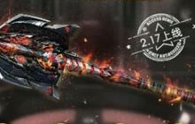 CF手游擎天出售会有限制吗 只能是v3或v4能买