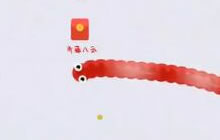贪吃蛇大作战八云：排位赛这么卡 最后也赢了