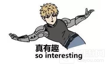 贪吃蛇大作战排位赛那些坑爹的猪队友 你遇到过吗