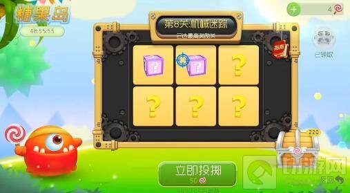 球球大作战糖果岛1到8关需要多少棒棒糖说明