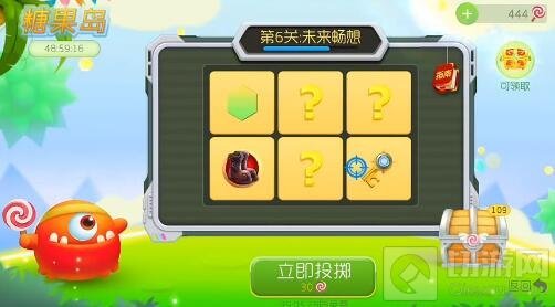 球球大作战糖果岛1到8关需要多少棒棒糖说明