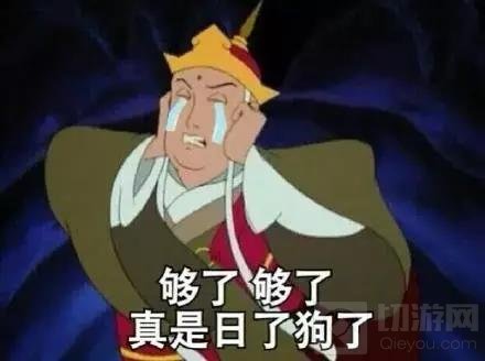 贪吃蛇大作战排位赛那些坑爹的猪队友 你遇到过吗