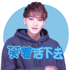 贪吃蛇大作战排位赛那些坑爹的猪队友 你遇到过吗