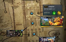 DNF手游韩服3D版怎么组队刷图 组队怎么玩