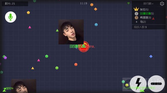 球球大作战团队进入游戏之后绿刺变成了图片