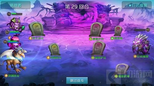 生物争夺战 达尔文进化岛新玩法开启进化新格局