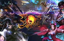 狮吼杯梦三国手游全国职业联赛报名正在进行中