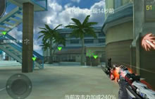 CF手游生化模式平衡性分析 高玩的几点建议