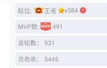 贪吃蛇大作战对战模式优缺点分析 玩家建议