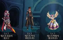 DNF手游六测前瞻爆料 四大职业即将全部登场