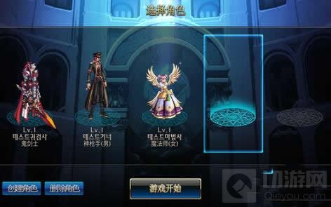 DNF手游六测前瞻爆料 四大职业即将全部登场