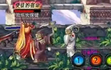 DNF手游2D与3D大对比 相同副本不同的体验