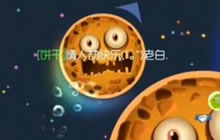 球球大作战老白情人节携手美女徒弟双刷虐单身狗