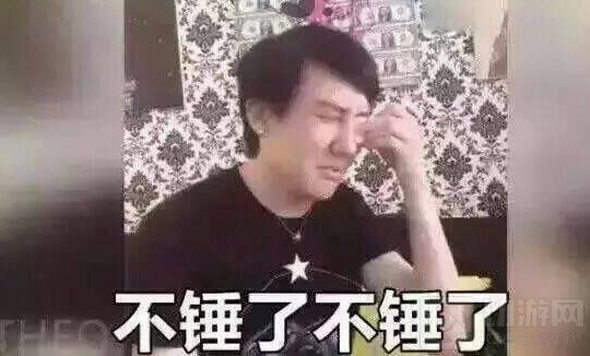 球球大作战小拳拳捶你胸口表情包 教你如何撒娇