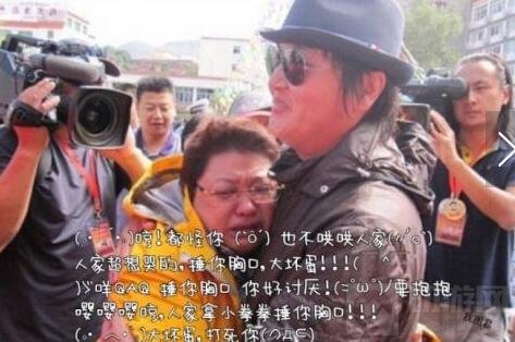 球球大作战小拳拳捶你胸口表情包 教你如何撒娇