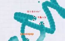 贪吃蛇大作战八云日常 惊现深海举行八爪鱼