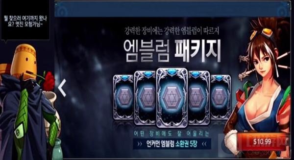 地下城与勇士魂怎么抽卡 抽卡玩法操作讲解