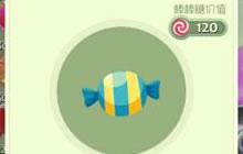 球球大作战怎么卡酒心糖果 酒心糖果获取攻略