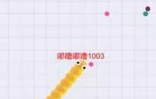 贪吃蛇大作战团战连麦怎么玩 怎么开通语音