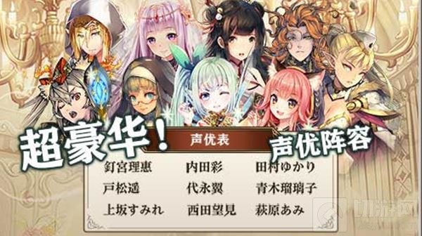 爆肝退散 日式手游螺旋境界线休闲党终极福利