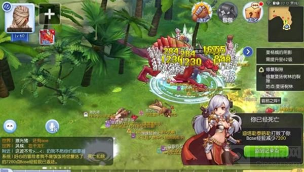 仙境传说RO手游冒险区域龙区将开放 商人将制作