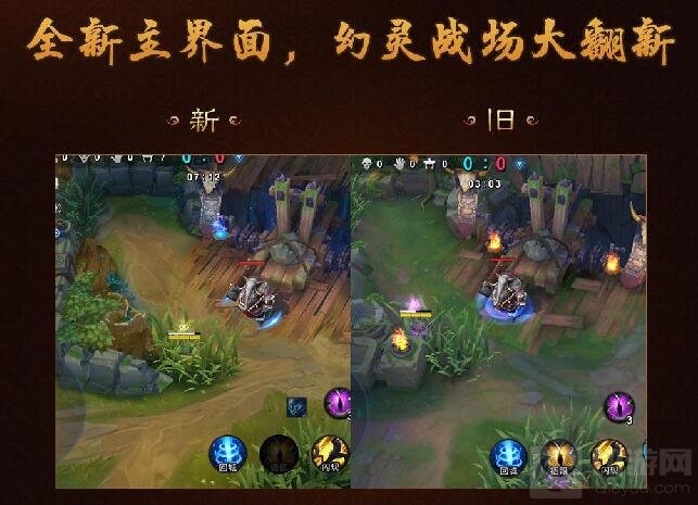 小米超神体验服今日更新 御龙武神赵云霸气登场