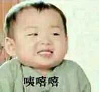 球球大作战wuli民国表情包 斗图不可少的表情