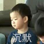 球球大作战wuli民国表情包 斗图不可少的表情