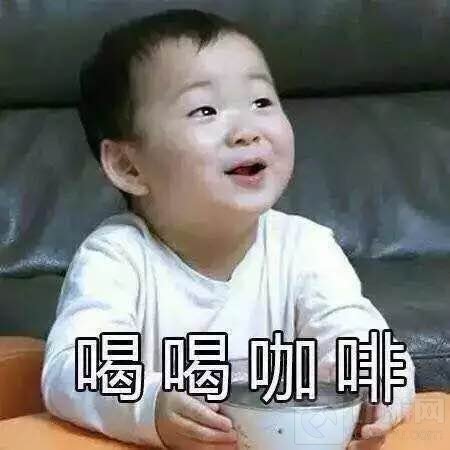 球球大作战wuli民国表情包 斗图不可少的表情