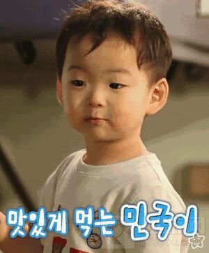 球球大作战wuli民国表情包 斗图不可少的表情