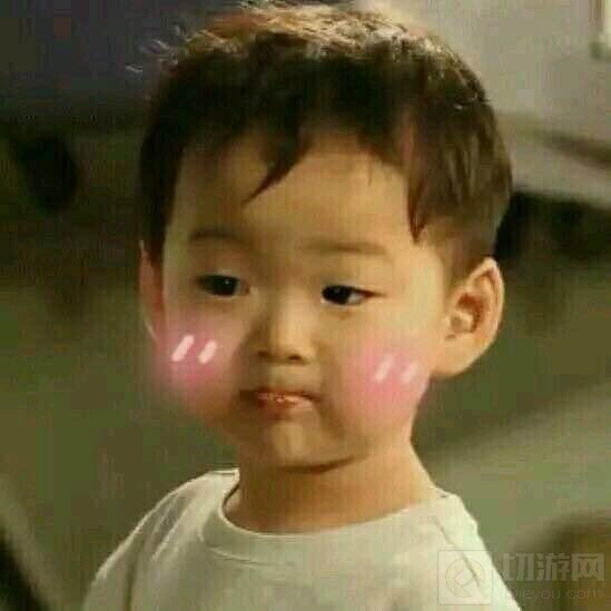 球球大作战wuli民国表情包 斗图不可少的表情