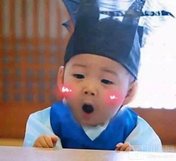 球球大作战wuli民国表情包 斗图不可少的表情