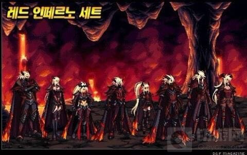 DNF手游天空套长什么样子 历代天空套图鉴欣赏