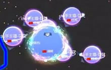 球球大作战个人旋转合球教学 助你快速合体