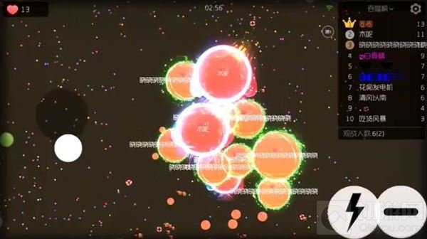 球球大作战刷粉丝有技巧吗 有没有刷粉丝的网站