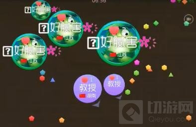 球球大作战通讯录刷100棒棒糖还有用吗 是否被封