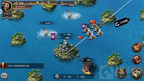 组建强大海上舰队 海岛战争带你书写辉煌历史