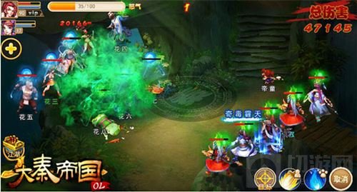 大秦帝国OL顶级高手带你走近贪狼副本 一探究竟