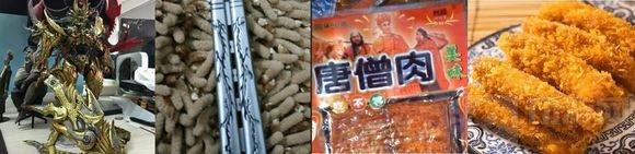 球球大作战如何成功通过头像照片的审核机制