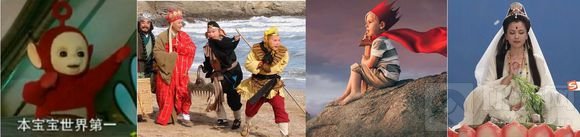 球球大作战如何成功通过头像照片的审核机制