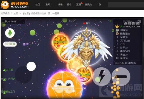 球球大作战还是要看手速 炫星光速侧张教学
