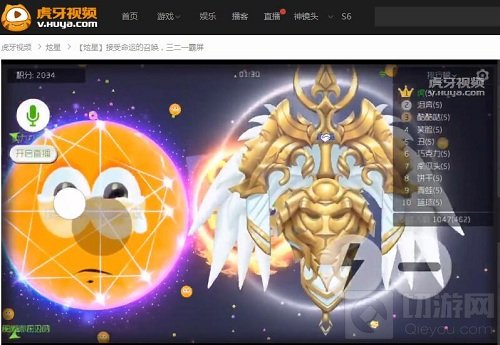 球球大作战还是要看手速 炫星光速侧张教学