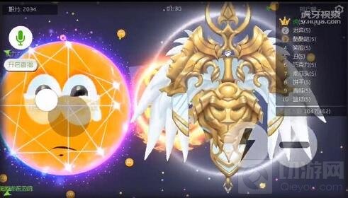 球球大作战怎么制造侧涨的机会 侧涨布局讲解